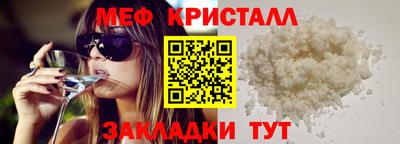 твердый Дубна
