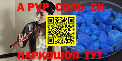 ПСИЛОЦИБИНОВЫЕ ГРИБЫ Донецк