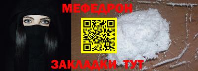 ПСИЛОЦИБИНОВЫЕ ГРИБЫ Донецк