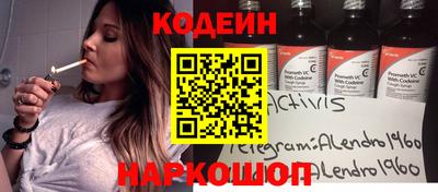 ПСИЛОЦИБИНОВЫЕ ГРИБЫ Донецк