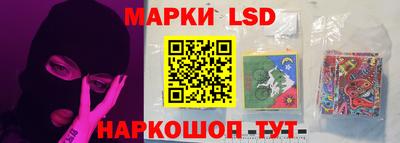 ПСИЛОЦИБИНОВЫЕ ГРИБЫ Донецк