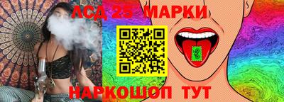 ПСИЛОЦИБИНОВЫЕ ГРИБЫ Донецк