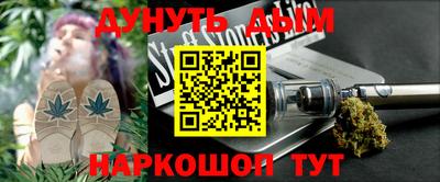 прущий лед Донской