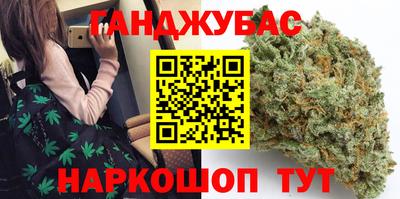 ПСИЛОЦИБИНОВЫЕ ГРИБЫ Донецк
