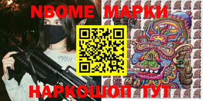 прущий лед Донской