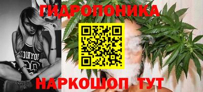 ПСИЛОЦИБИНОВЫЕ ГРИБЫ Донецк