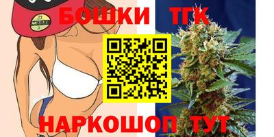 прущий лед Донской