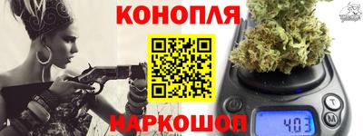 прущий лед Донской