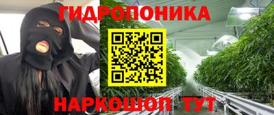 прущий лед Донской