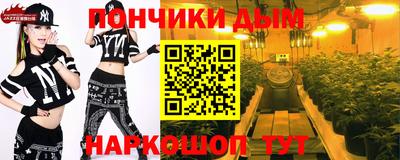 твердый Дубна
