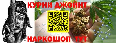 ПСИЛОЦИБИНОВЫЕ ГРИБЫ Донецк
