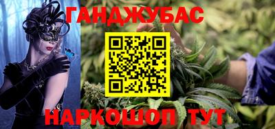 прущий лед Донской