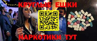 прущий лед Донской