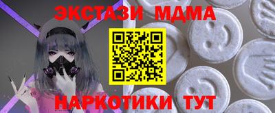 прущий лед Донской