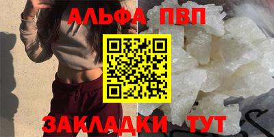 ПСИЛОЦИБИНОВЫЕ ГРИБЫ Донецк