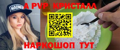 твердый Дубна