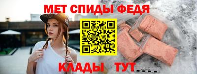 ПСИЛОЦИБИНОВЫЕ ГРИБЫ Донецк