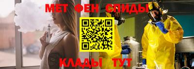 прущий лед Донской