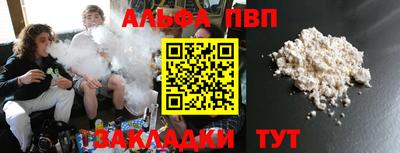 прущий лед Донской
