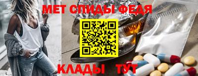 прущий лед Донской