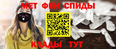ПСИЛОЦИБИНОВЫЕ ГРИБЫ Донецк