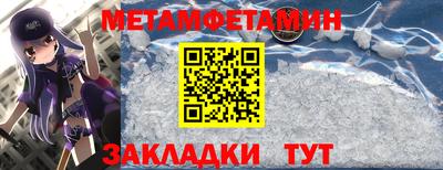 твердый Дубна