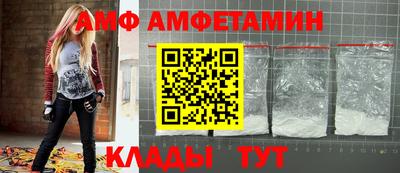 ПСИЛОЦИБИНОВЫЕ ГРИБЫ Донецк