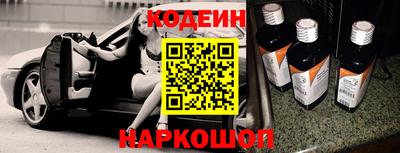 прущий лед Донской