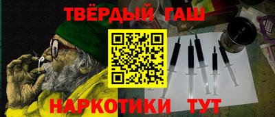 твердый Дубна