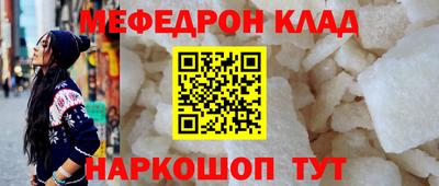 твердый Дубна