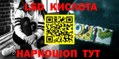 ПСИЛОЦИБИНОВЫЕ ГРИБЫ Донецк