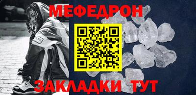 ПСИЛОЦИБИНОВЫЕ ГРИБЫ Донецк